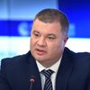 П/к по событиям на постмайданной Украине