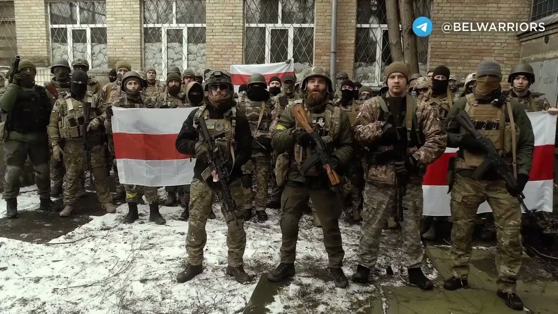 белорусский батальон на украине Батальон имени Кастуся Калиновского - РИА Новости, 1920, 26.08.2023