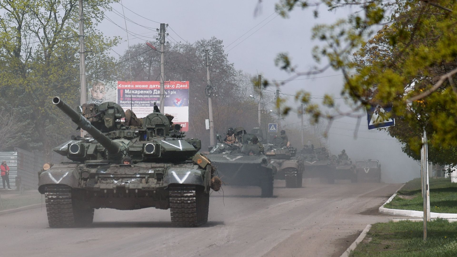 Подконтрольный России город Купянск в Харьковской области Подконтрольный России город Купянск в Харьковской области - РИА Новости, 1920, 22.04.2022