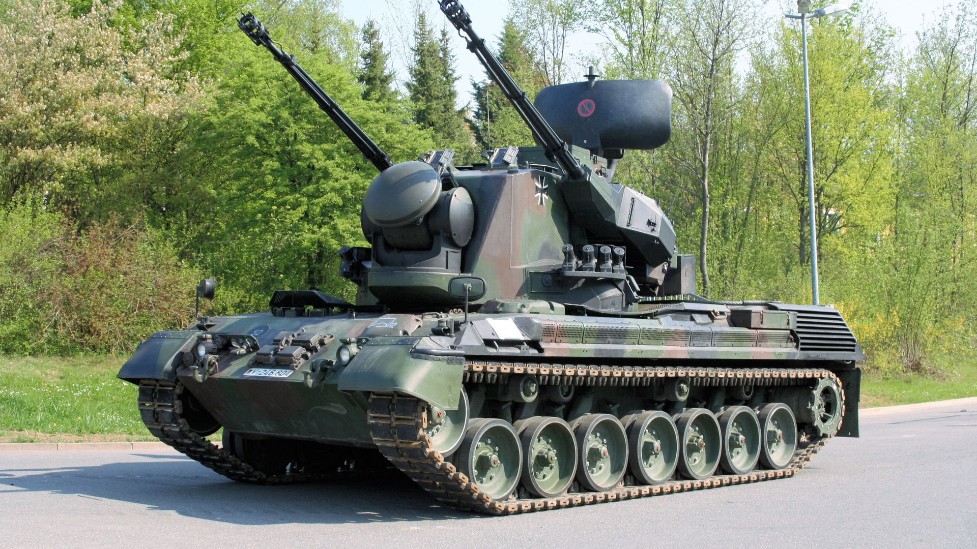 ЗСУ Gepard ЗСУ Gepard - РИА Новости, 1920, 26.10.2022