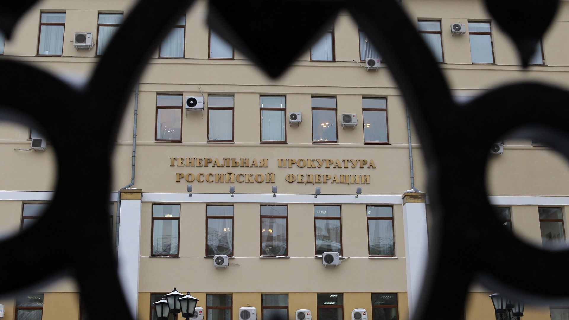   - РИА Новости, 1920, 26.04.2022