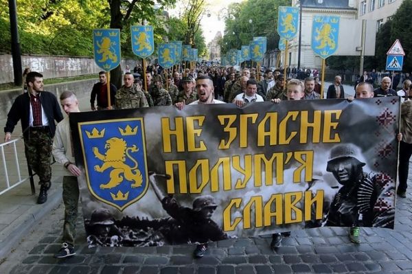 Дивизия СС Галичина