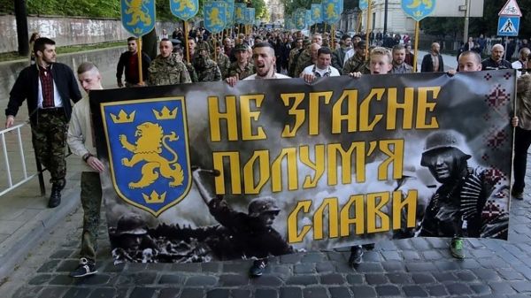 Дивизия СС Галичина