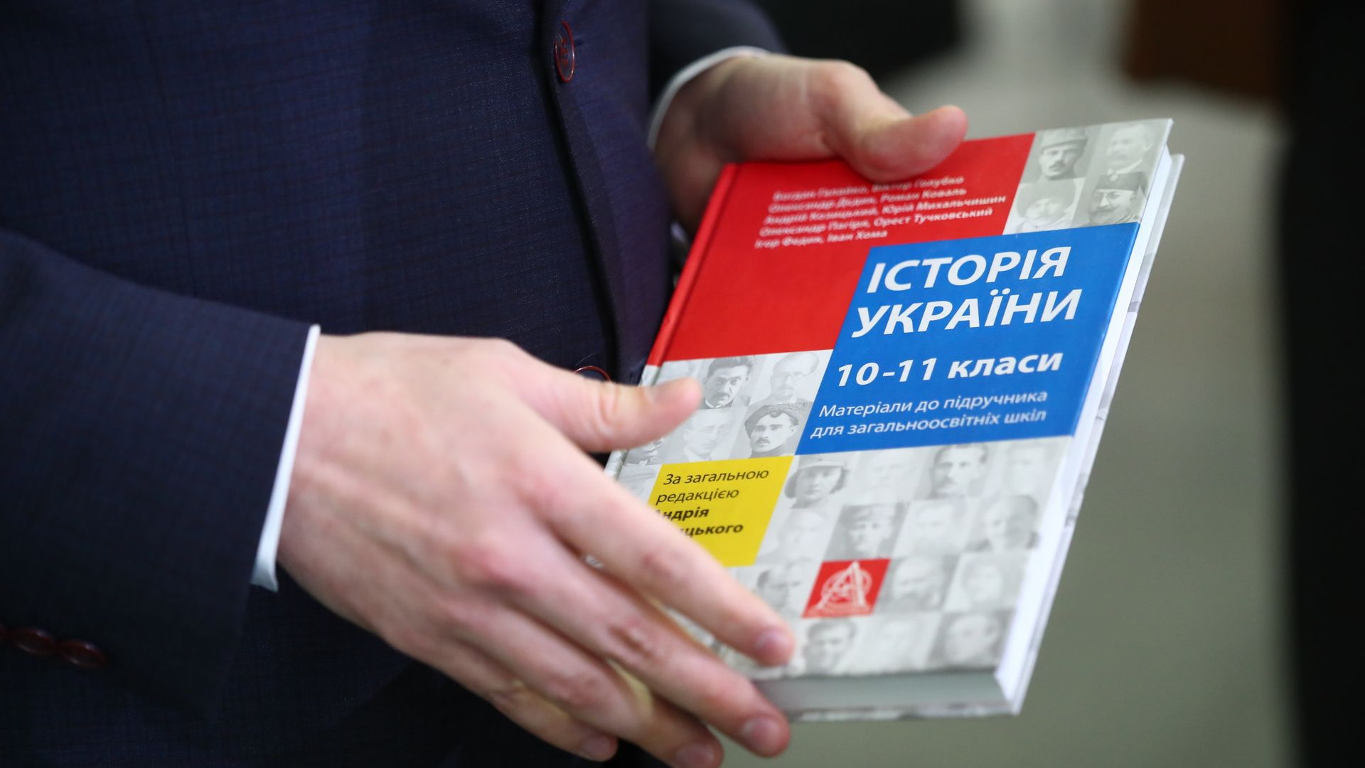 Временная экспозиция истории освобождения территорий Донецкой и Луганской Народных Республик Временная экспозиция истории освобождения территорий Донецкой и Луганской Народных Республик - РИА Новости, 1920, 17.09.2024