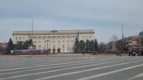 Херсон администрация здание