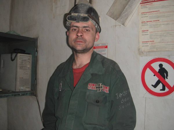 Михаил Савин