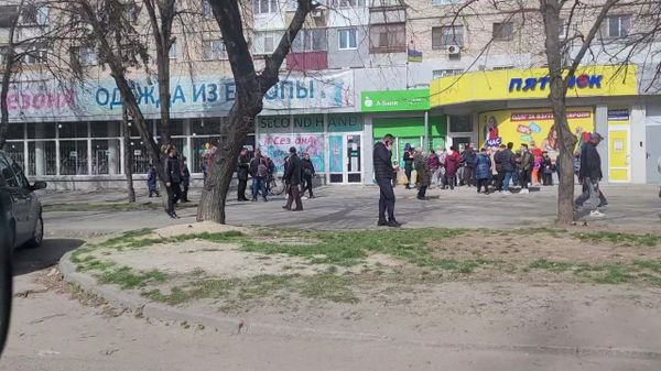 Херсон жители магазины