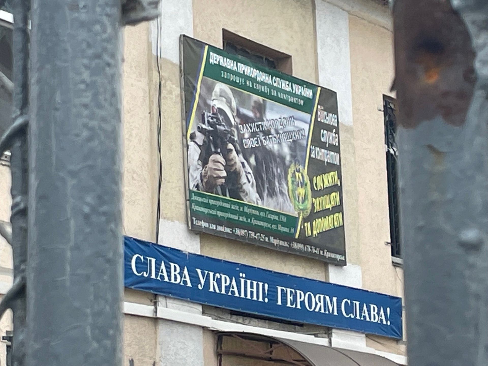   - РИА Новости, 1920, 13.07.2022