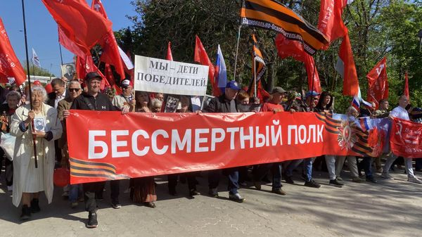 Акция Бессмертный полк за рубежом