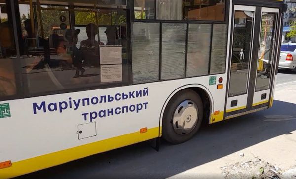 Мариуполь автобус транспорт