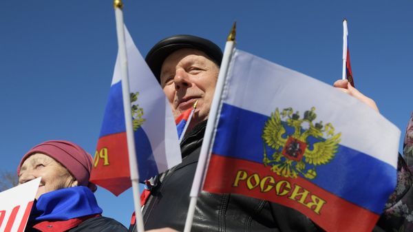 Празднование Дня воссоединения Крыма с Россией