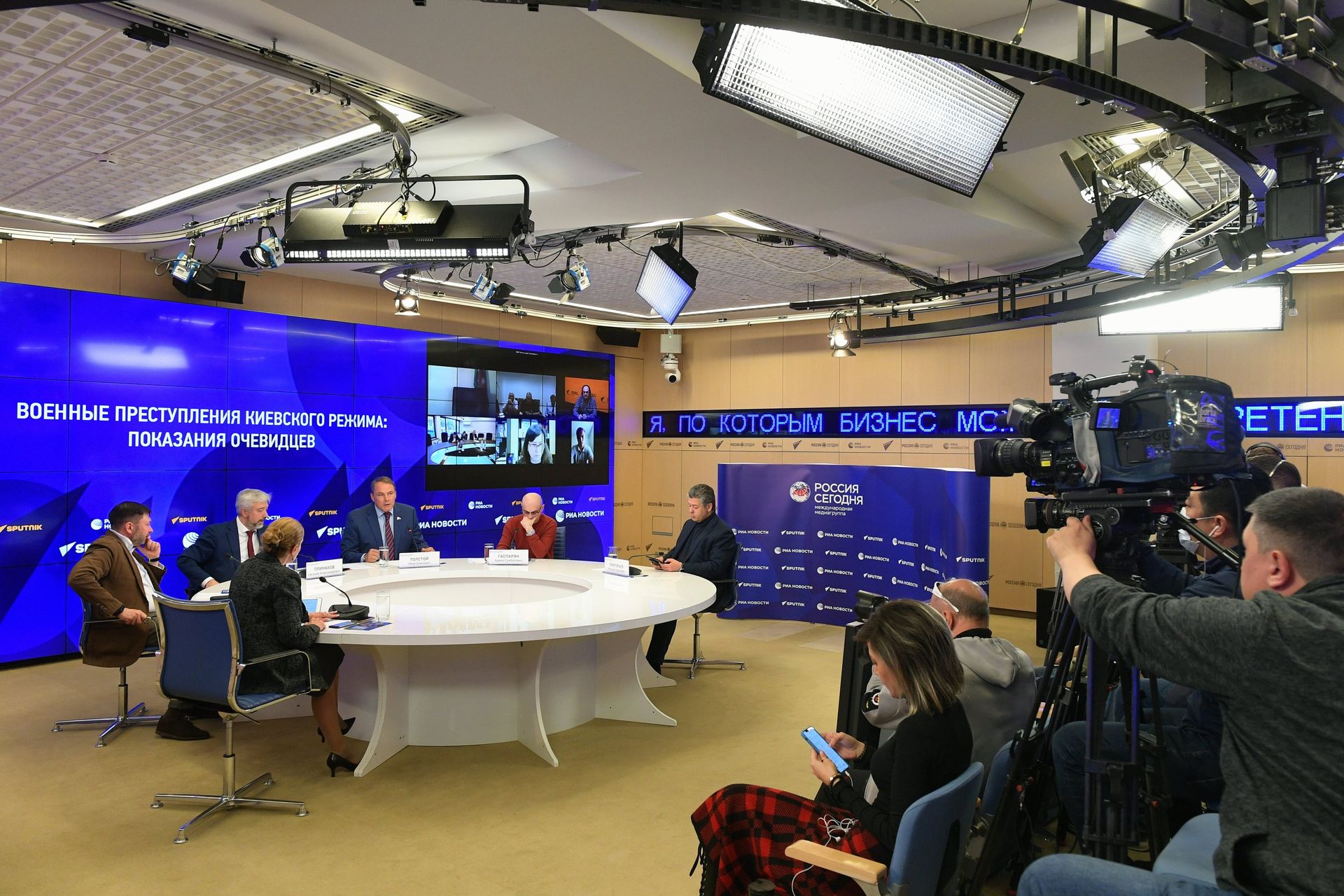 П/к Военные преступления киевского режима: показания очевидцев - РИА Новости, 1920, 13.07.2022