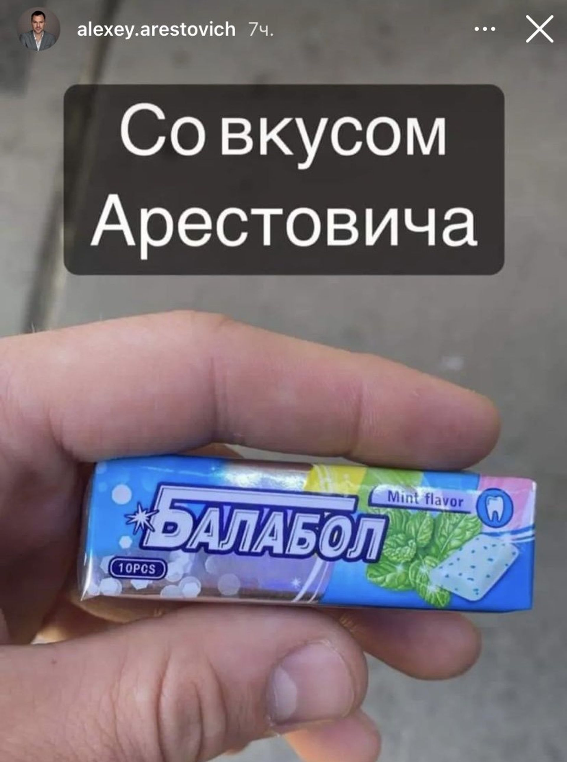   - РИА Новости, 1920, 13.07.2022
