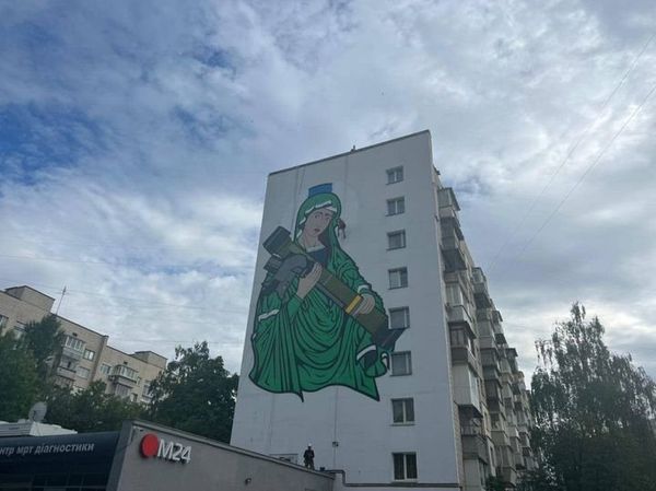 Святая Джавелина без нимба
