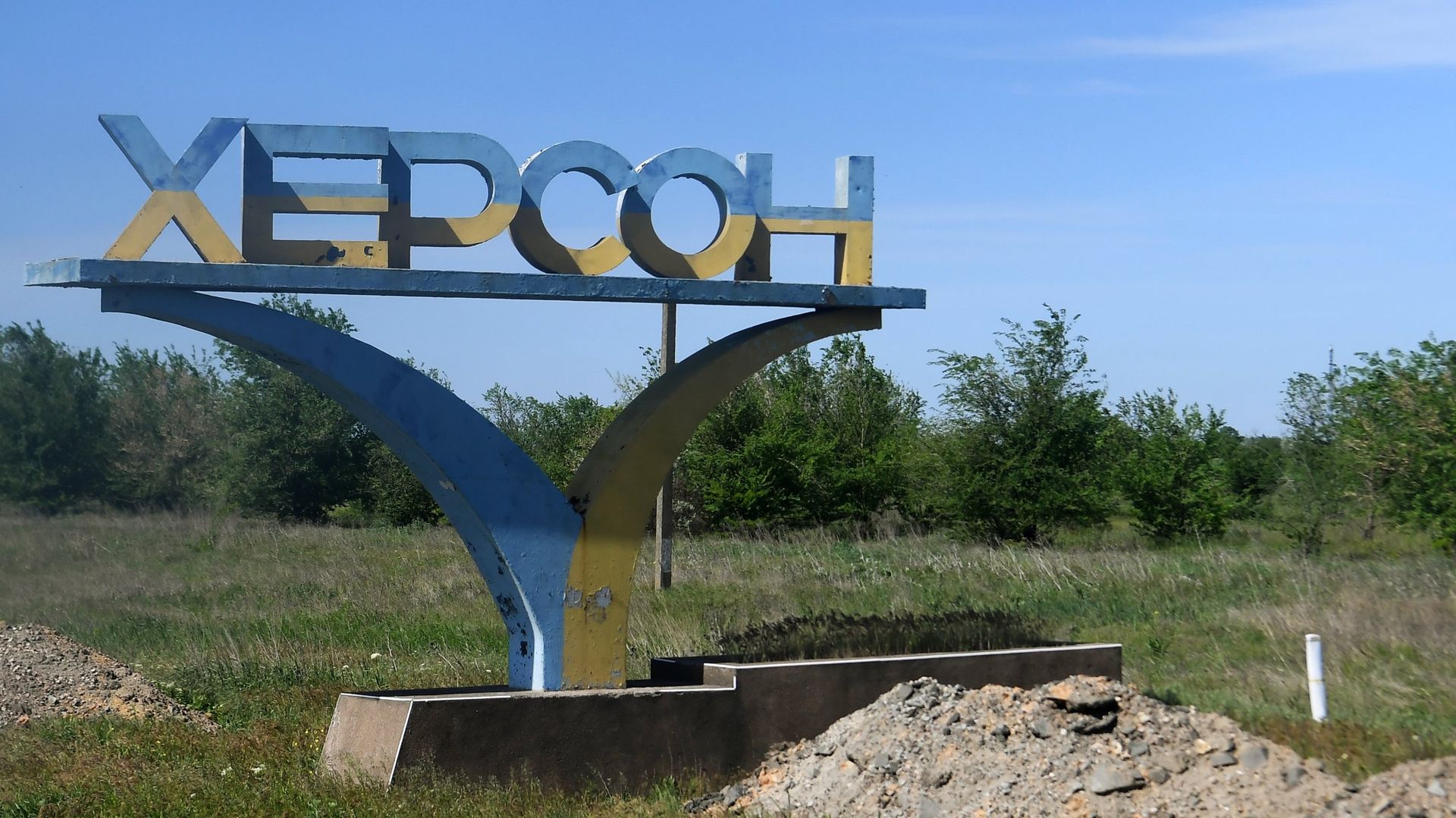 Повседневная жизнь в Херсоне - РИА Новости, 1920, 22.06.2022
