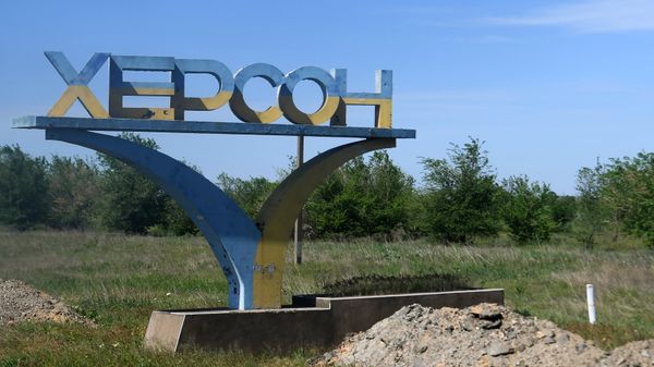Повседневная жизнь в Херсоне