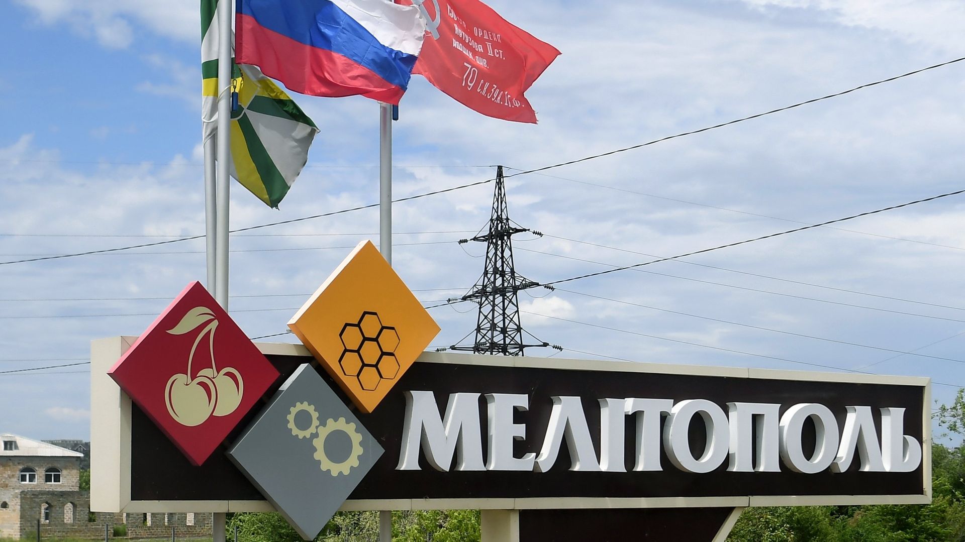 Повседневная жизнь в Мелитополе - РИА Новости, 1920, 30.05.2022