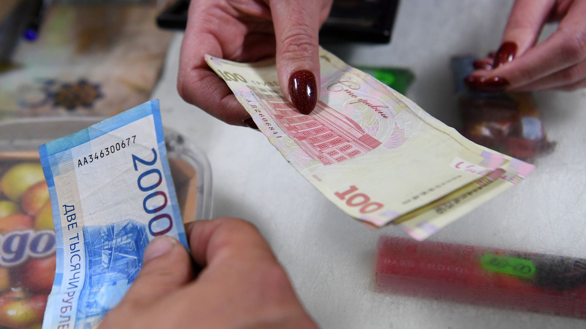  украина магазин гривна рубль продажа товар - РИА Новости, 1920, 03.08.2022