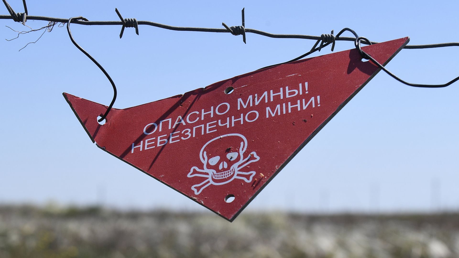 Российские саперы ведут работы по разминированию Арабатской стрелки - РИА Новости, 1920, 02.09.2023