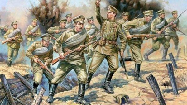 Брусиловский прорыв 1916 года