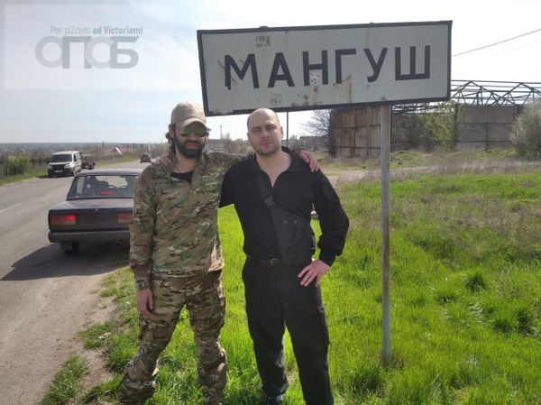 Владимир Грубник и Игорь Мангушев ОПСБ