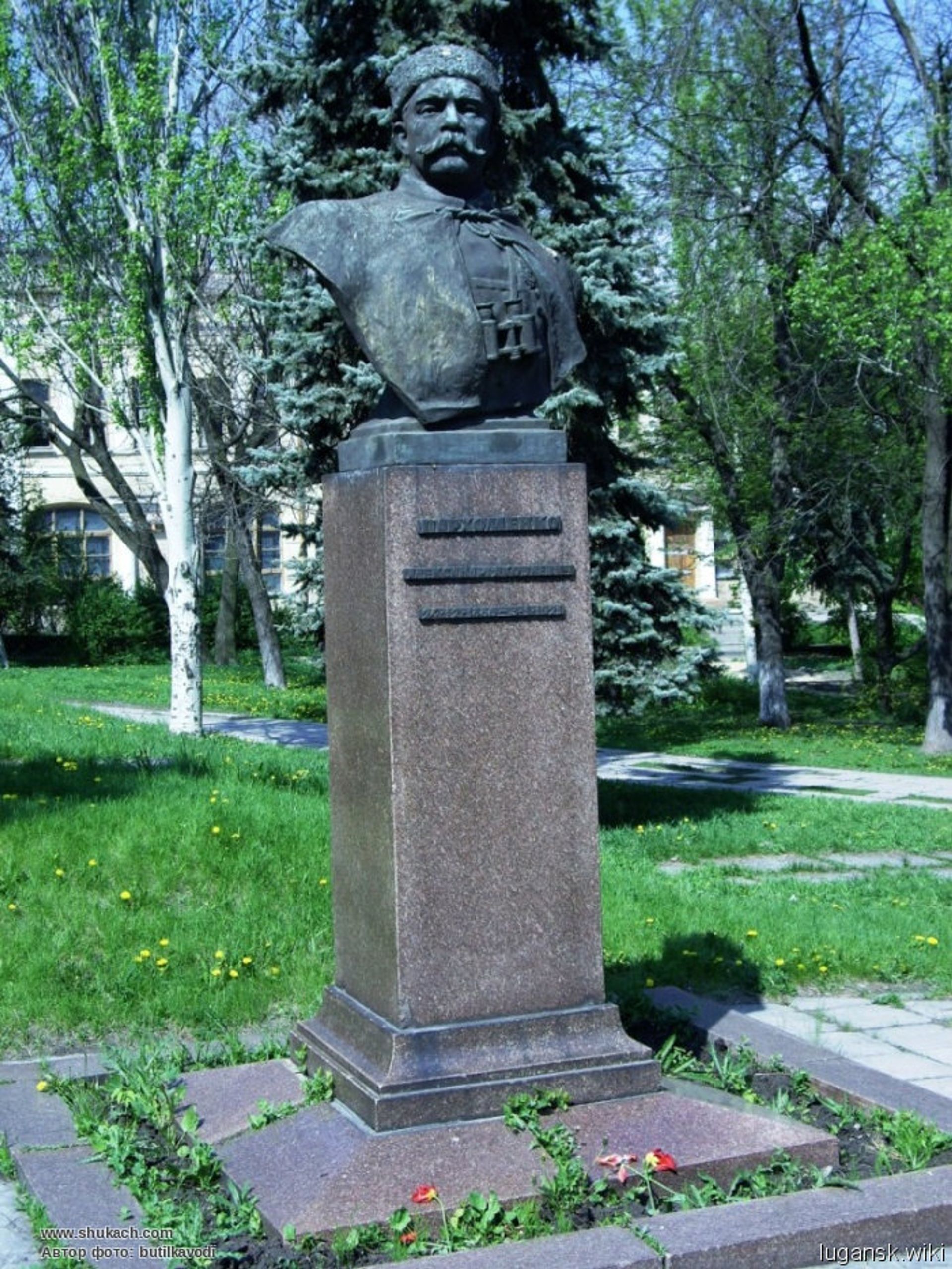  - РИА Новости, 1920, 13.07.2022