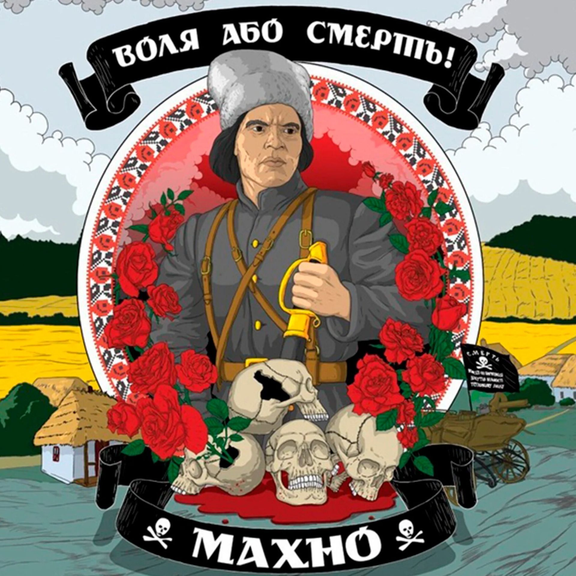   - РИА Новости, 1920, 13.07.2022