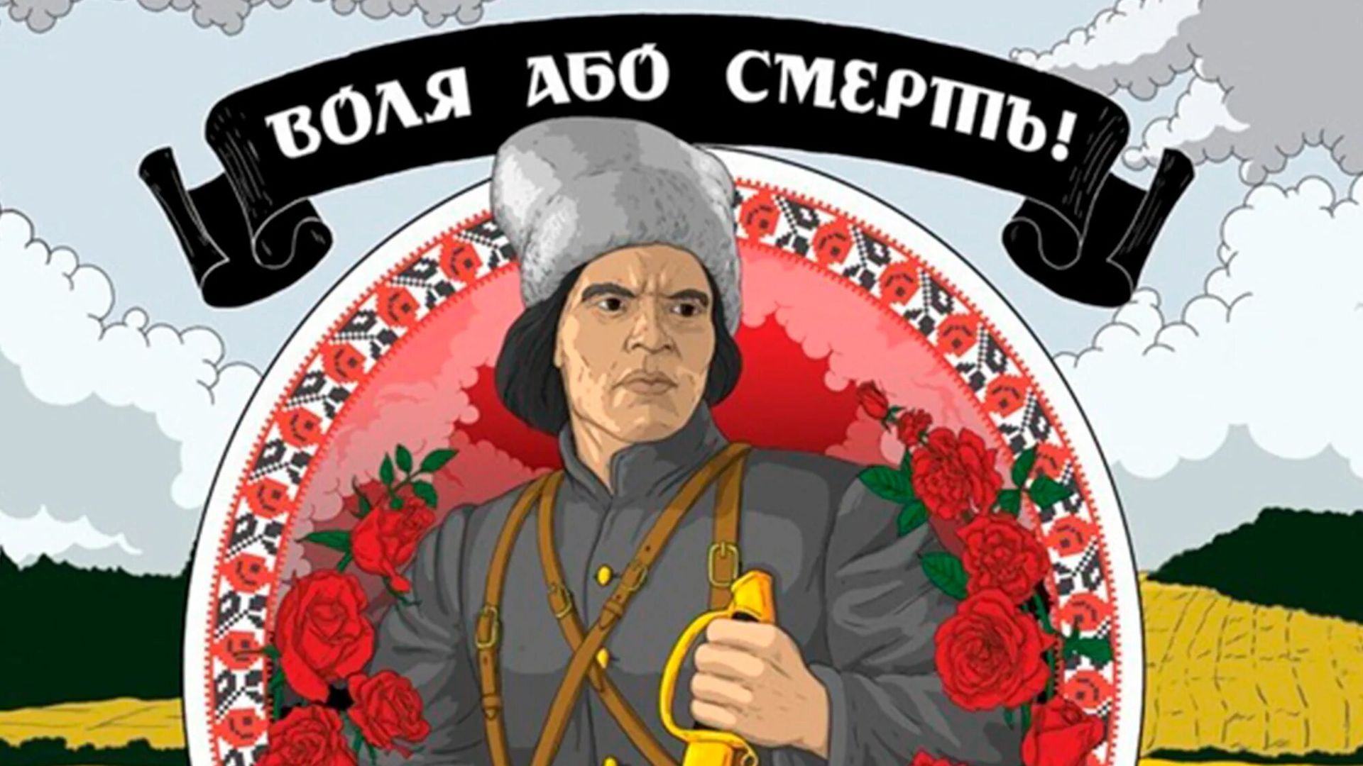   - РИА Новости, 1920, 23.06.2024