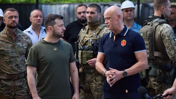 Одесса Зеленский Труханов