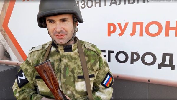 Северодонецк Украина ДНР  разрушения военнослужащий ВС РФ z российский