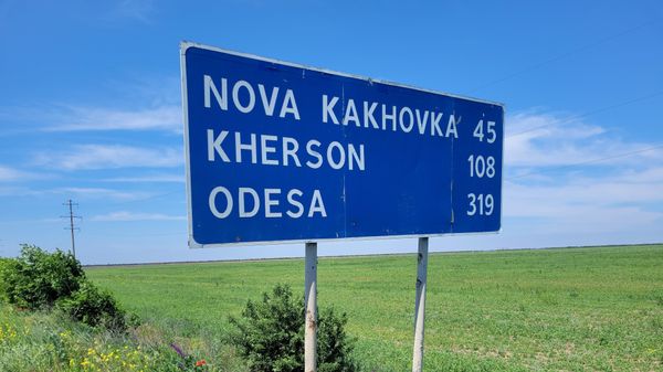 Указатель Новая Каховка Херсон Одесса