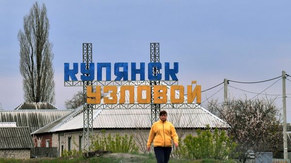 Подконтрольный России город Купянск в Харьковской области