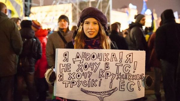 Ольга Значкова на Майдане