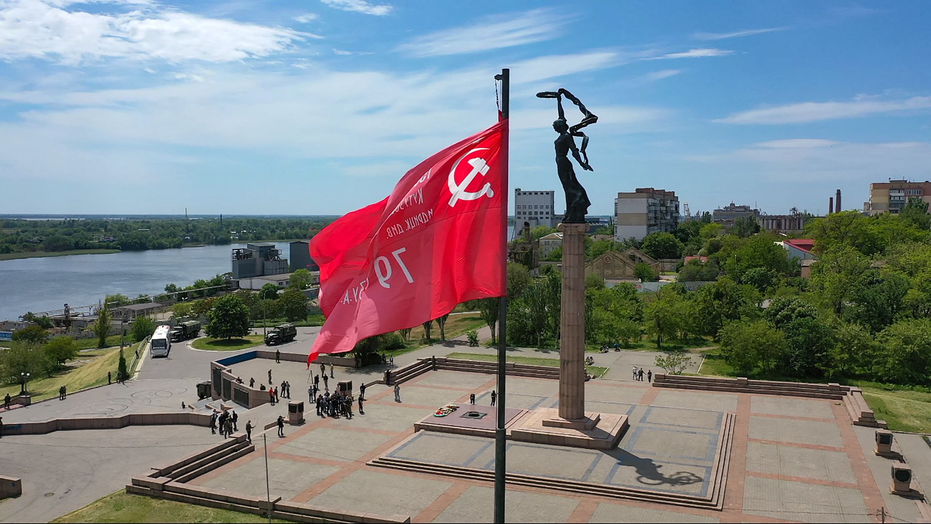   - РИА Новости, 1920, 27.06.2022