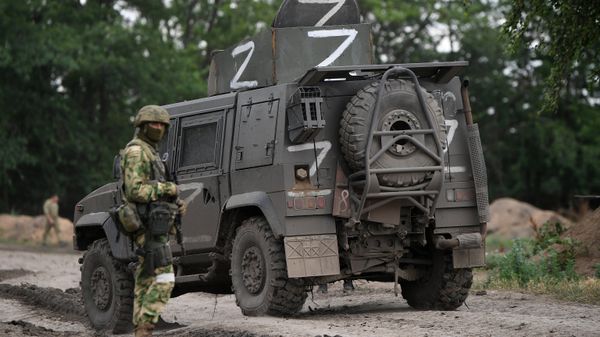 Южный сектор специальной военной операции