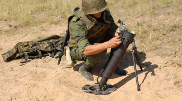 2Б25 Галл