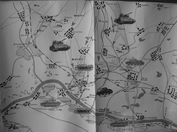 Карта боев 1941-1945 года ВОВ, 1943 год Привольнянский плацдарм Приволье Рубежное Лисичанск река Севрный Донец Украина