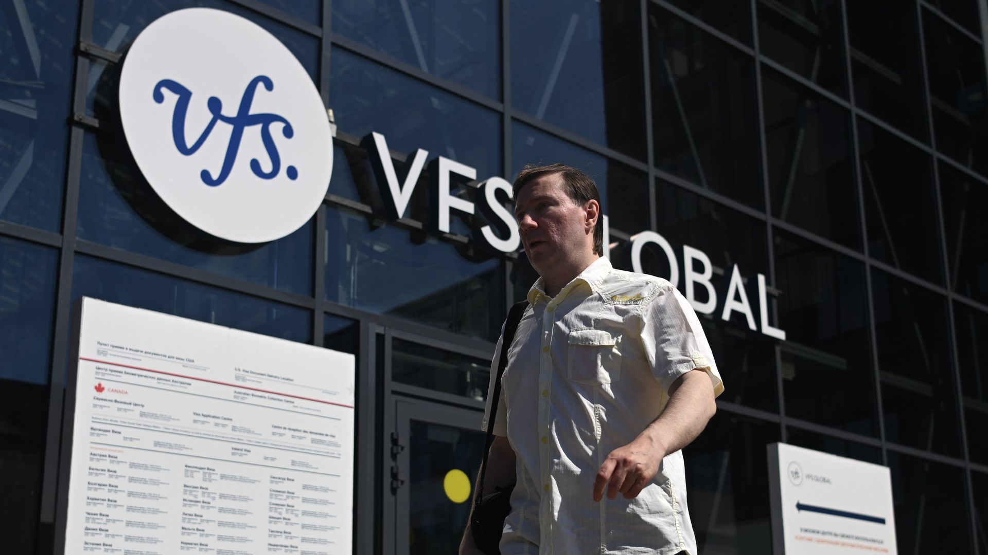 Визовые центры компании VFS Global - РИА Новости, 1920, 05.07.2022