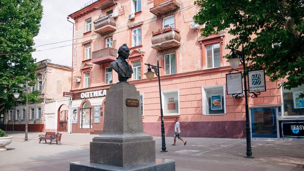 Херсон