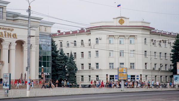 Херсон