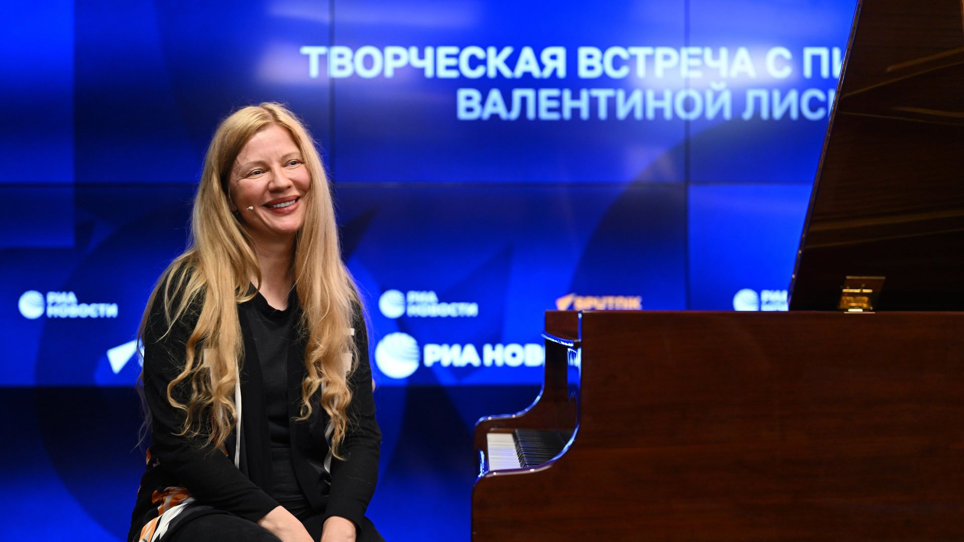 Творческая встреча с пианисткой Валентиной Лисицей Творческая встреча с пианисткой Валентиной Лисицей - РИА Новости, 1920, 10.07.2022