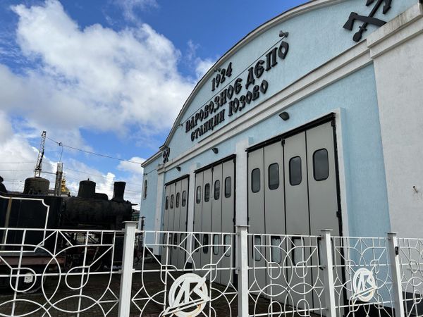 Донецк паравозное депо станции Юзово