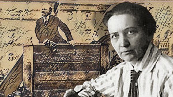 Евгения Бош коллаж Евгения Бош коллаж