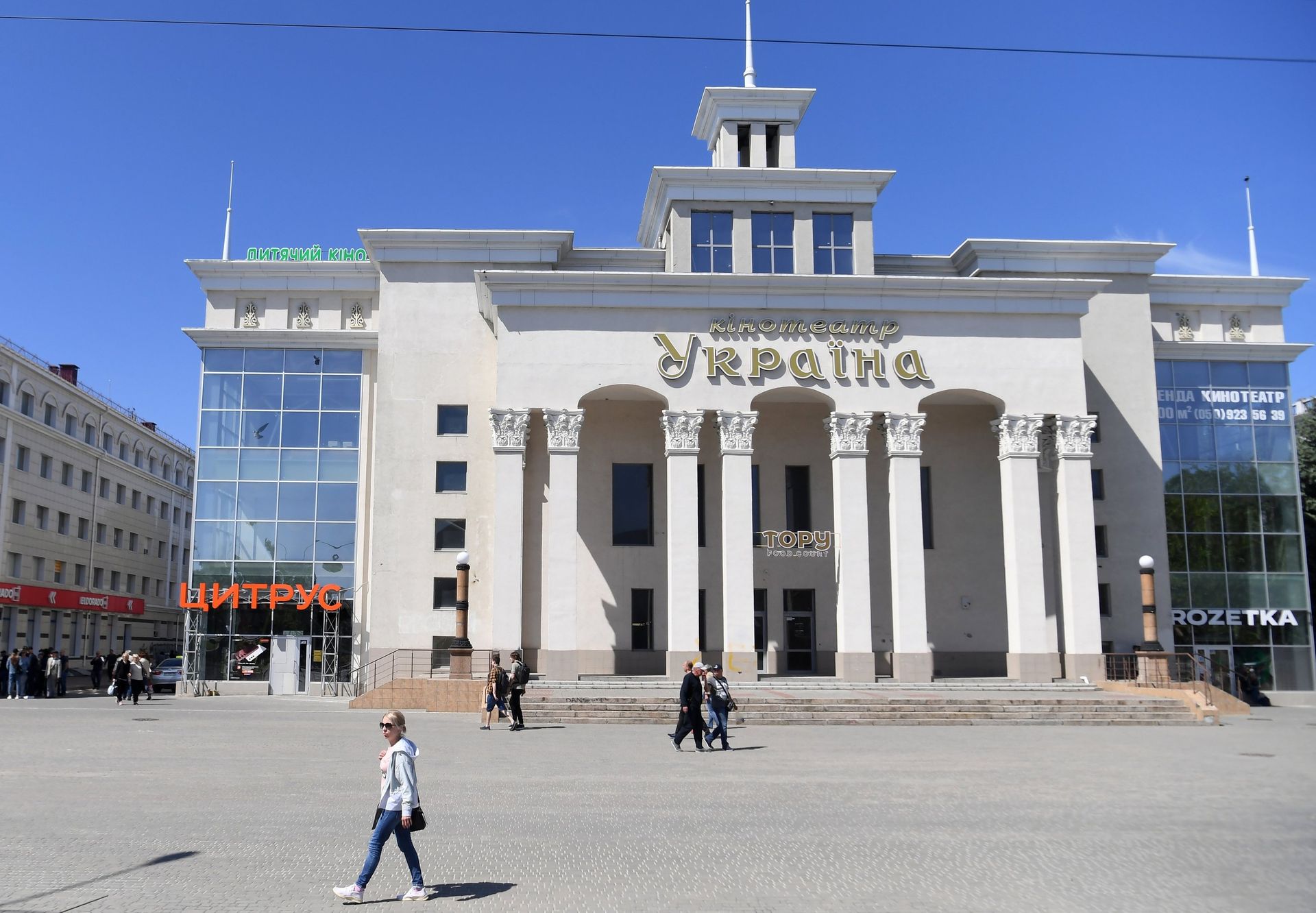 Повседневная жизнь в Херсоне - РИА Новости, 1920, 14.11.2025