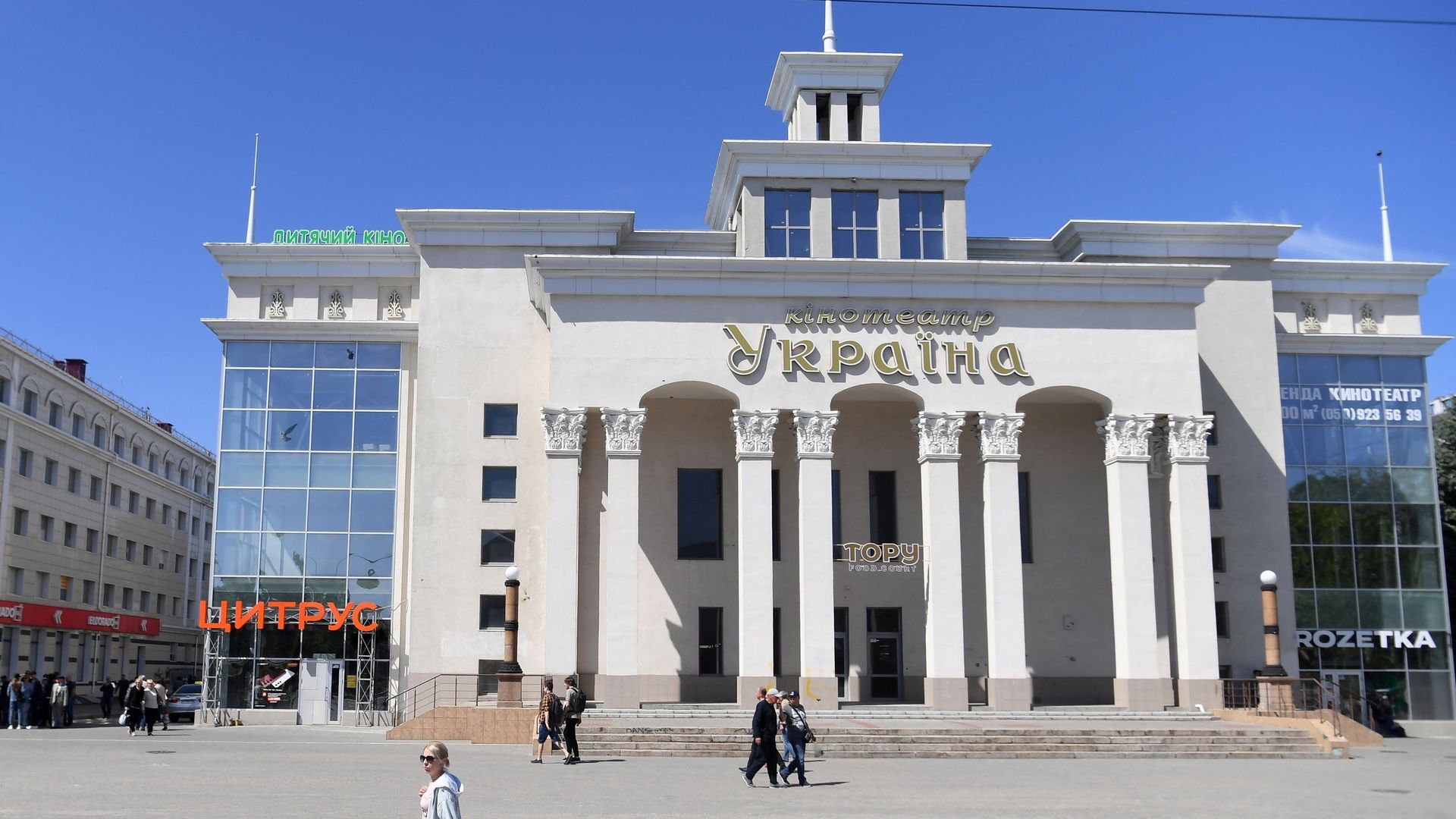 Повседневная жизнь в Херсоне Повседневная жизнь в Херсоне - РИА Новости, 1920, 12.07.2022